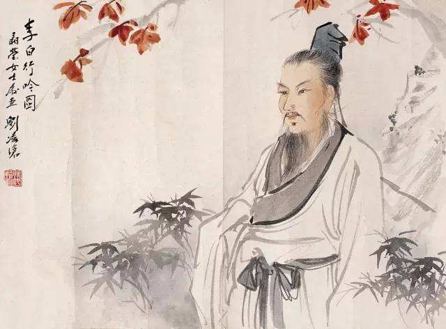 42岁李白终于得到皇帝征召入京，扬眉吐气写出“我辈岂是蓬蒿人”