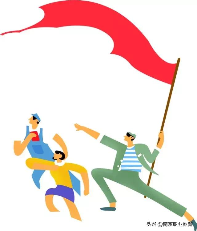 南京市莫愁中等专业学校举办“信仰百年 初心如一”庆祝中国共产党成立100周年专题活动