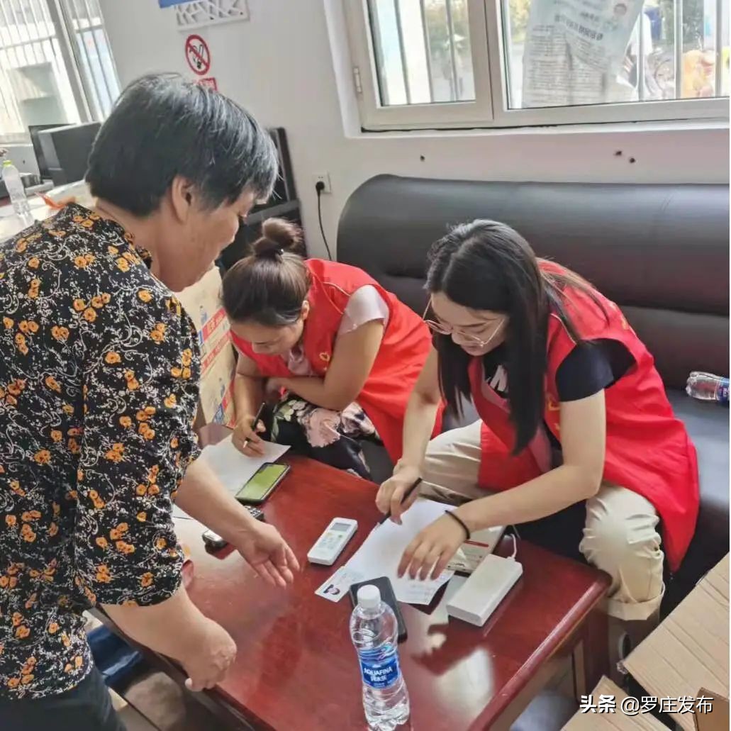 敲黑板，划重点！罗庄区委书记主讲“开学第一课”！来了，罗庄新闻直通车……