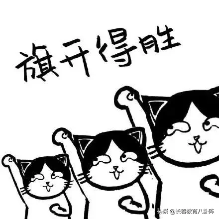 长春2017高考分数线（高中三年）