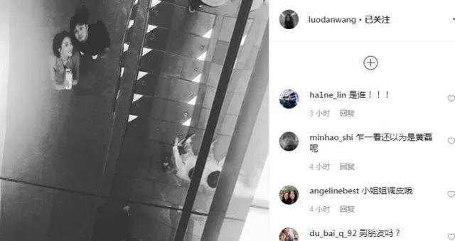 白百何都生二胎了，王珞丹还不结婚？揭秘王珞丹的风流与豪横…