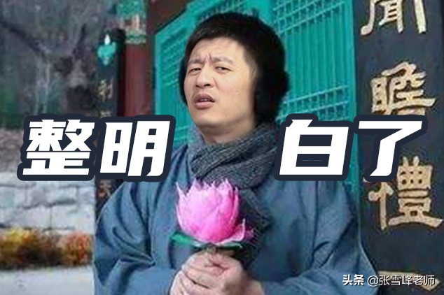 为什么明知这4大专业热门，还挤破头报？搞得分数蹭蹭上涨