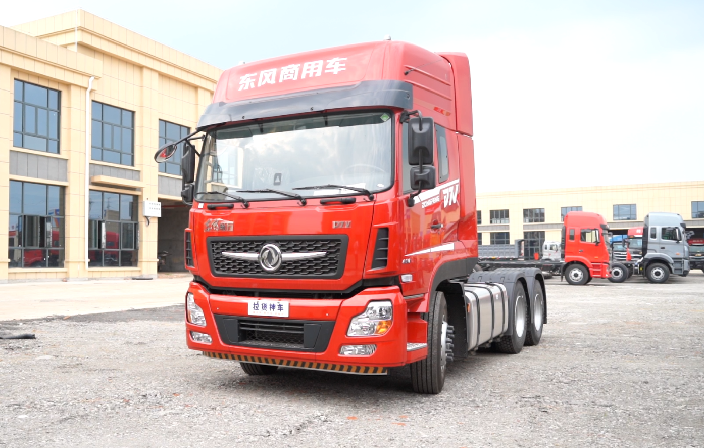 今天我在逛市场的时候,也是偶然发现这台东风畅行d7v牵引车,配备玉柴