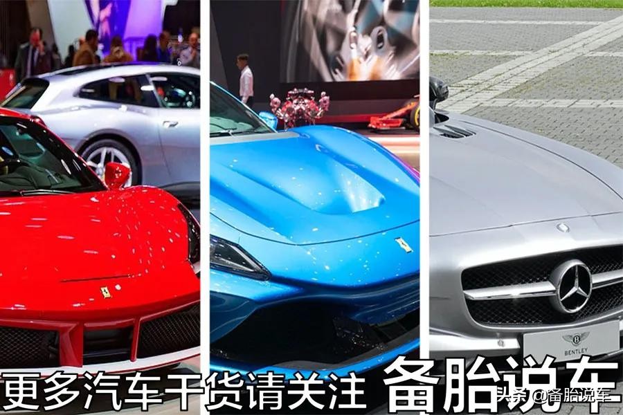 超跑空调有点差，为啥妹子上车就喊热？