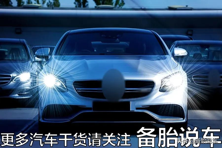 4样应该禁售的汽车改装用品,害人害己