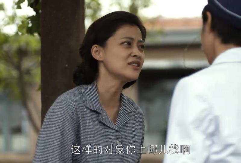 父母爱情原著：安杰真面目曝光，她给江德福生7个孩子，不是为爱