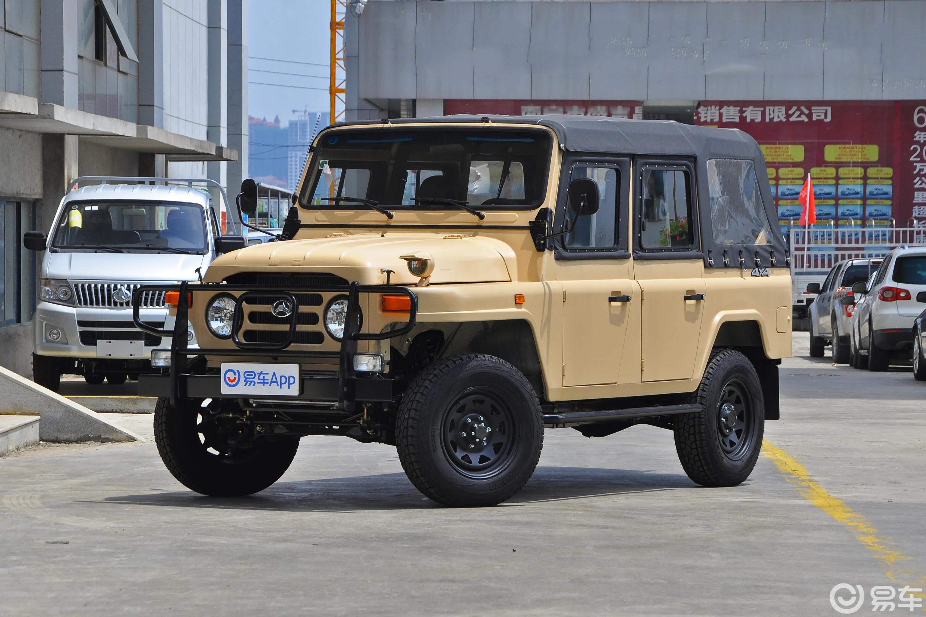 二手北京吉普2020(二手北京吉普2020百公里几个油百)