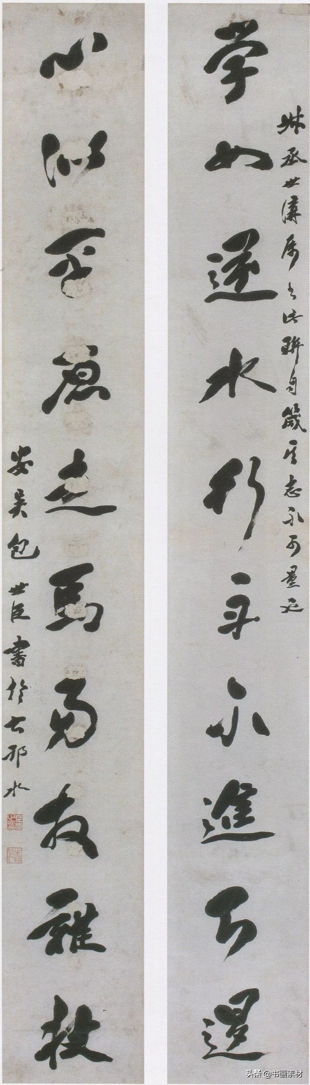 清代书法家代表人物之——包世臣，执笔运锋之奇，一时称为包体