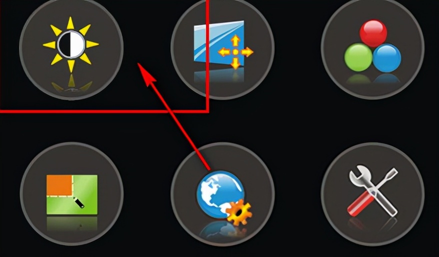 屏幕亮度调节电脑软件推荐