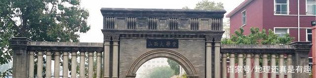 山西大学2017年录取分数线（山西大学各专业2019年部分省份录取分数线）