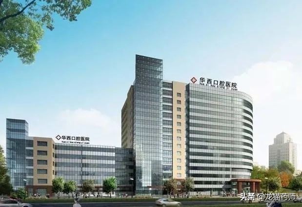 全国排名前十的牙科医院，你知道有哪些吗？