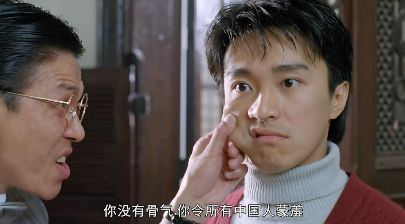 周星驰电影剧情片段剪辑「详解」 _晶羽科技