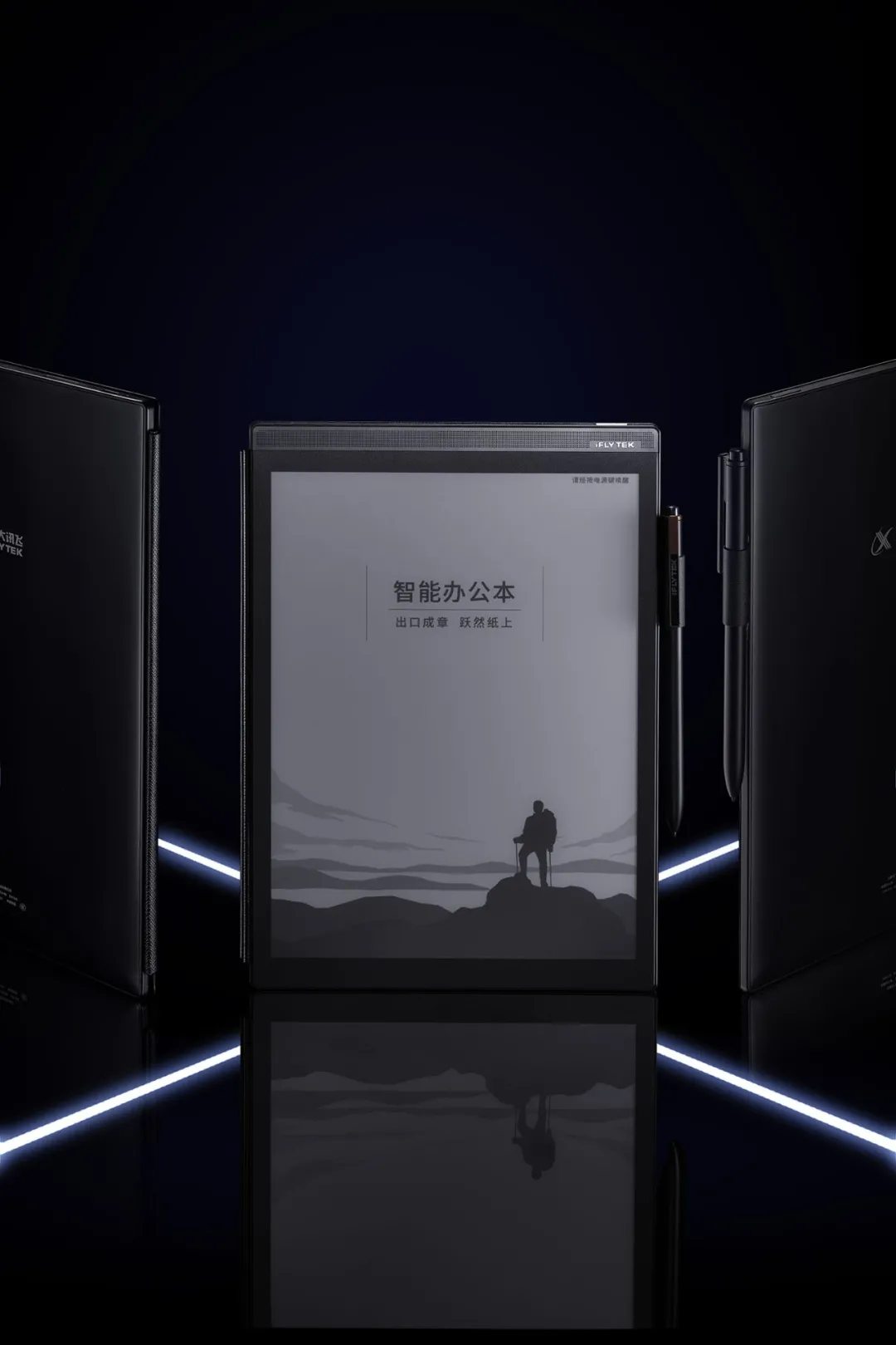 男人，对自己下手就要狠一点
