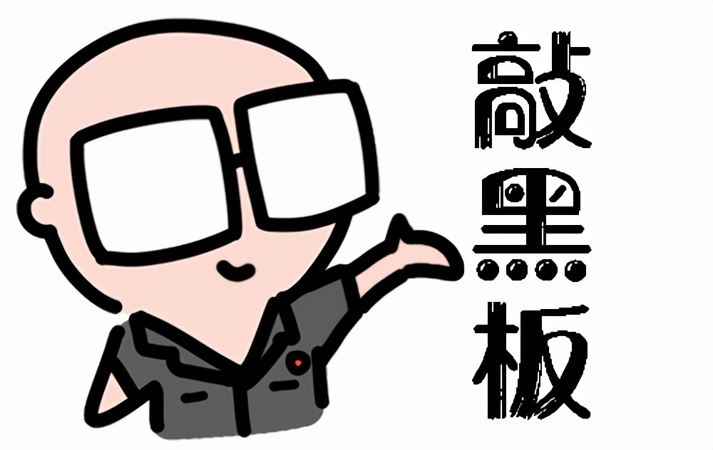 小区车位,