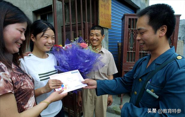 2021内蒙古高考提前批录取分数线：清华663分，418分捡漏211名校