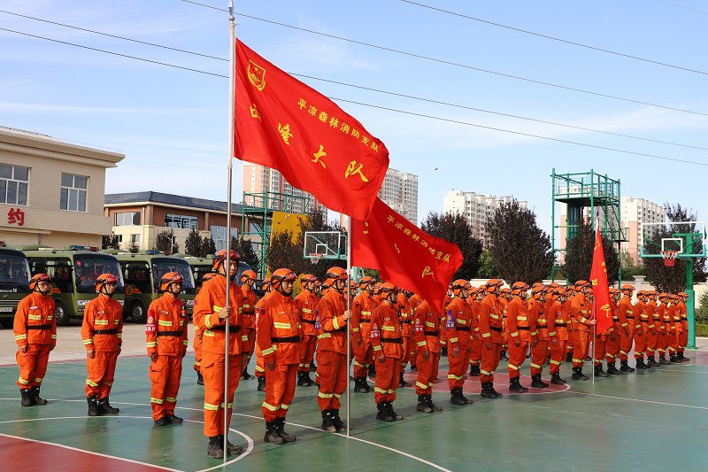 平凉森林消防队伍全力做好2021年秋冬防任务重心转换工作