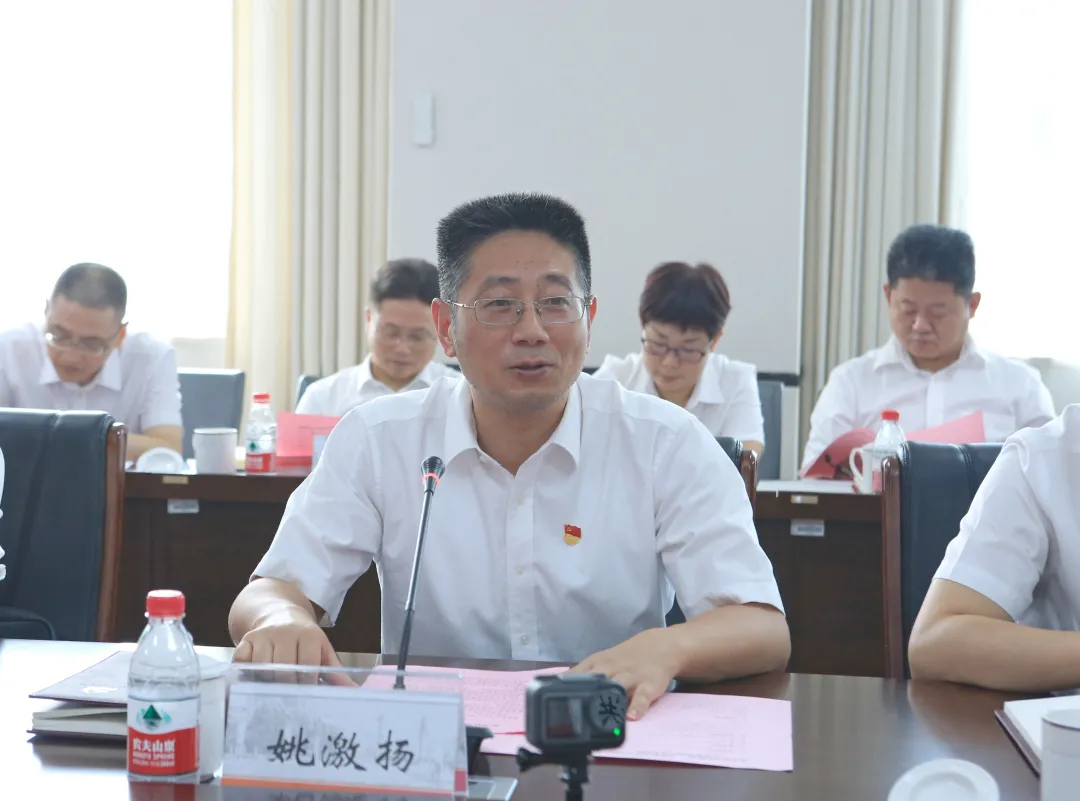 金职院武义学院，来了