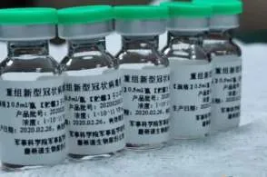 美的回应高管冻薪30%，瑞幸咖啡诉讼案代理律师发声，淘宝特价版开通外贸工厂绿色通道 | 天下网事