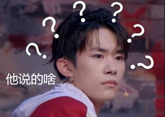 北方人到南方读大学是啥体验？语言不通不算啥，有件事难以接受