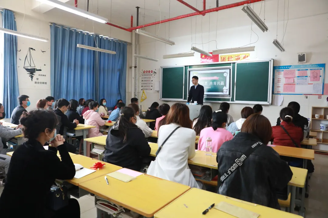 邯郸市开阳中学举办校园开放日，家校共育，感受成长，收获感动