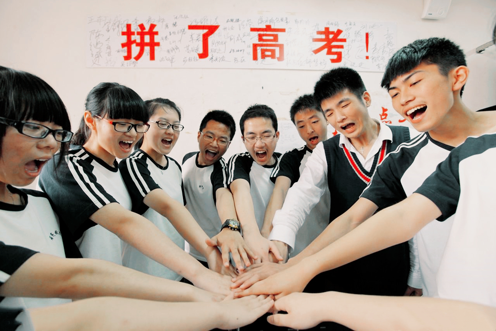 弟子即将“高考”，辛弃疾写下《鹧鸪天》勉励，九句话用五个典故