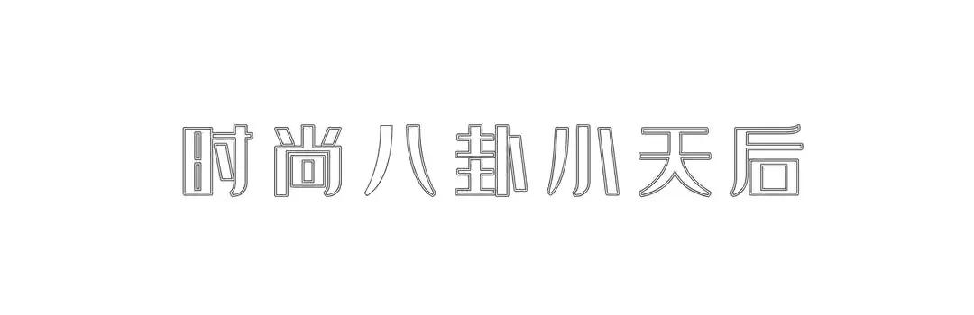 小奥汀粉饼——网红们都在用，超好上色不脱妆！