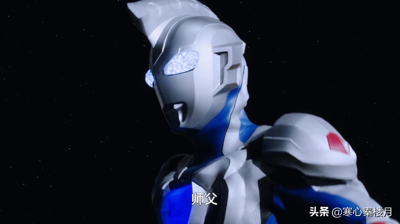 秦楼月泽塔剧集完结好久了,时至我们的光迪迦奥特曼诞辰25周年,因为