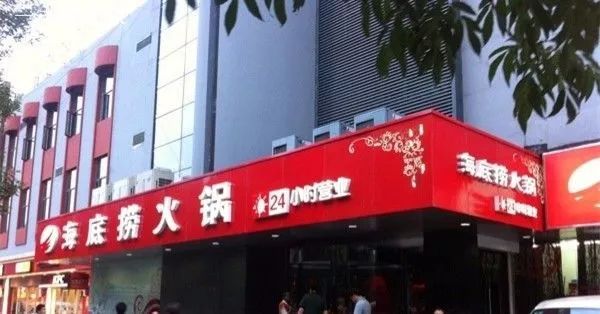 亦悲亦喜！盼了20年，终于轮到方庄……！