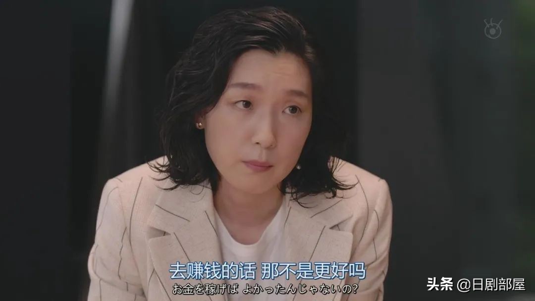 楚楚伟和纳米天使与爱情者的爱合作。