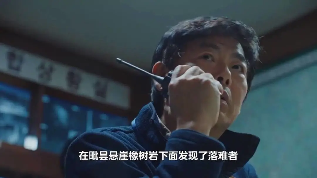 号称投资1.2亿的《智异山》,全智贤竟然翻车了