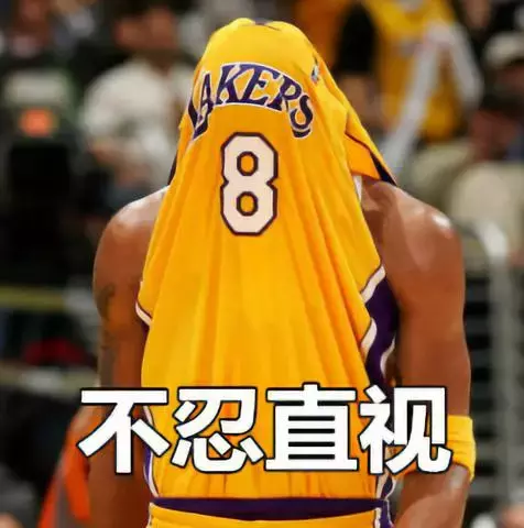 科比为什么进入nba(科比自爆！为什么从高中跳级进NBA，他这理由我服了)