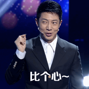 撒贝宁上学时候成绩有多好？看看他开挂的人生！