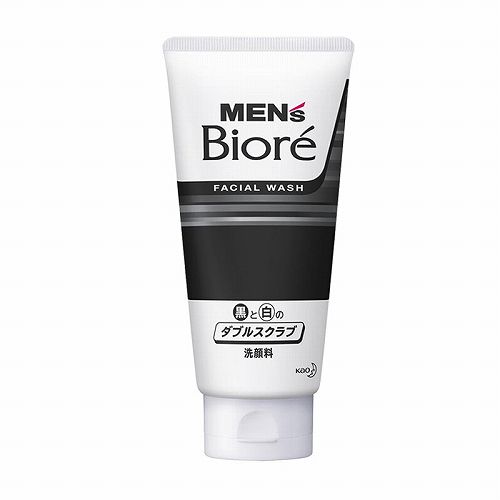 男士洗面奶都有什么牌子 最好男士洗面奶排行榜前十名