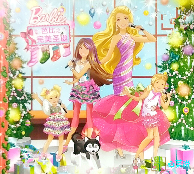 女神们！这24部有关芭比娃娃的影片，有没有油腻大叔曾经和你聊？