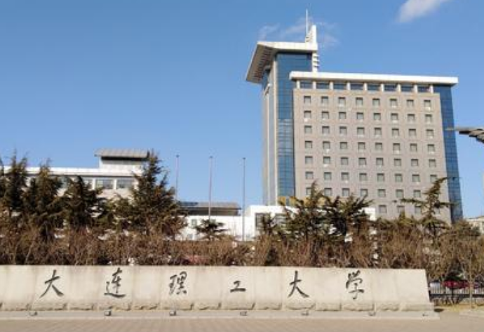 辽宁这所重点大学有点“无奈”，因校名被误是专科，但实力不错