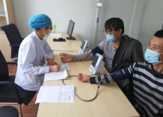 体检时查出这5种病，基本不用治疗，也不要太紧张