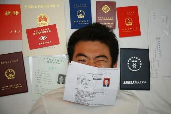 “保研生”和“考研生”有啥区别？导师更偏爱谁，不用说也知道