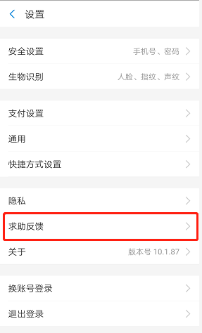 身份证核查网站,身份证核查网站查照片