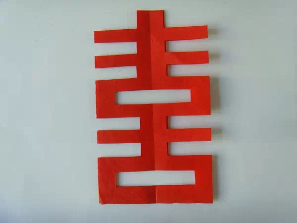 剪纸喜字(剪纸喜字寓意)-我的快乐小窝