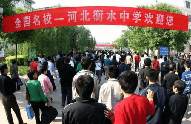 高中在衡水中学就读，在西藏参加高考，605分能上清华吗？