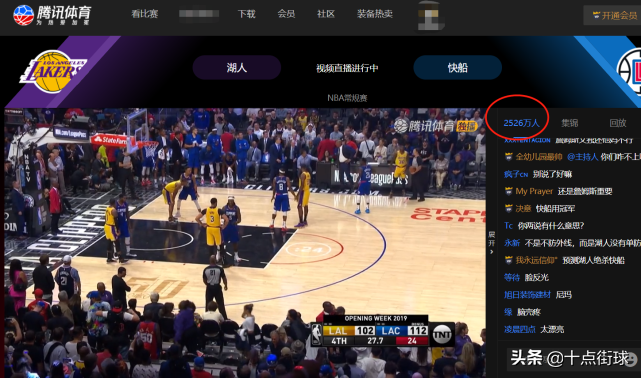 腾讯nba为什么没有广告了(腾讯直播NBA全程无广告，疑似中国广告商全撤，开始簇拥赞助CBA)