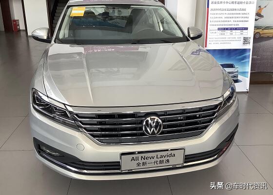 受零件短缺影响，大众朗逸全系取消中控屏幕？仅配备收音机和导航