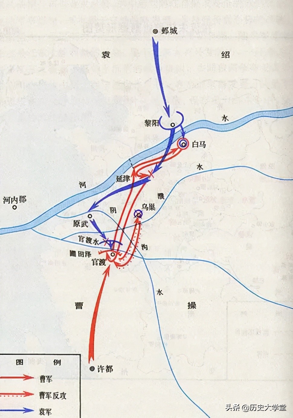 兵力并不占优的曹操,为何能在官渡之战大胜袁绍