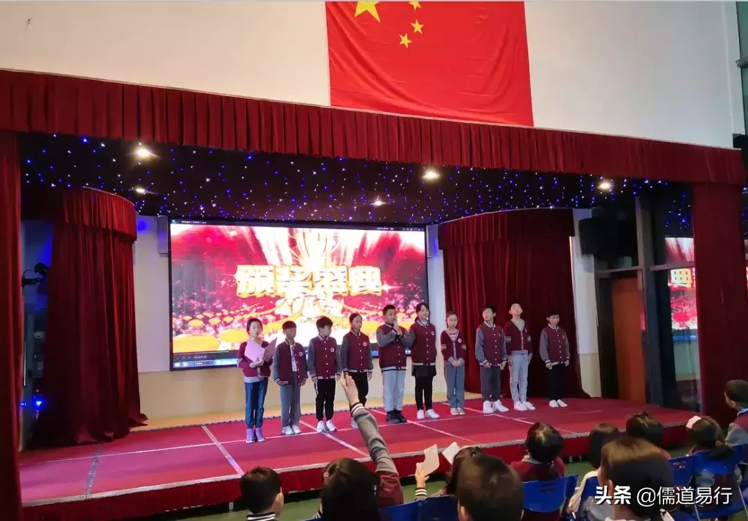 罗浮山附属学校幸福洋溢！期末颁奖典礼