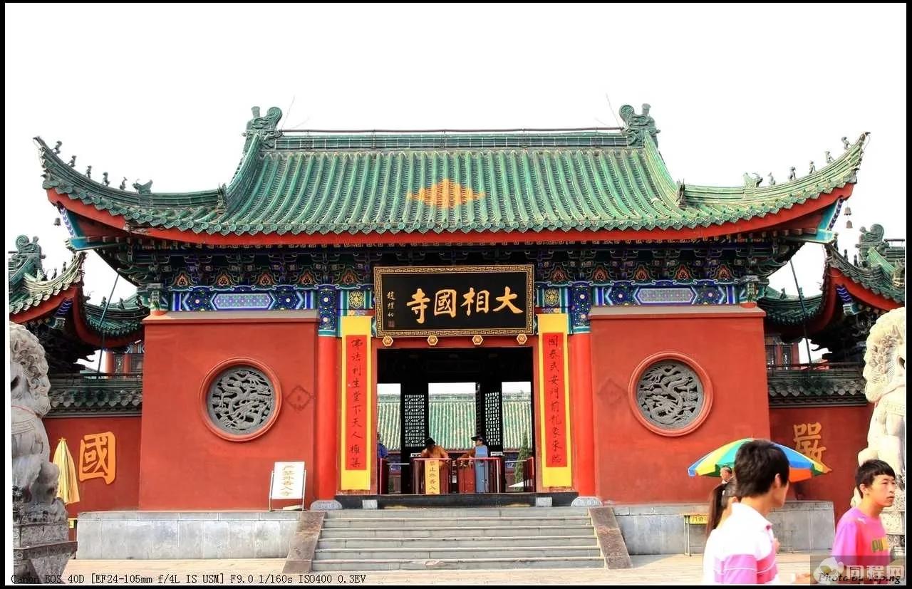 高考即将来临，为每位学子祈福，今日推荐下河南省著名祈福圣地