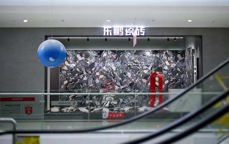 2021年东鹏优秀店面(湖北特辑)