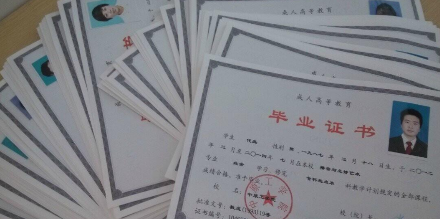 考不上本科别急着复读，3类专科院校比二本有优势，就业一点不难