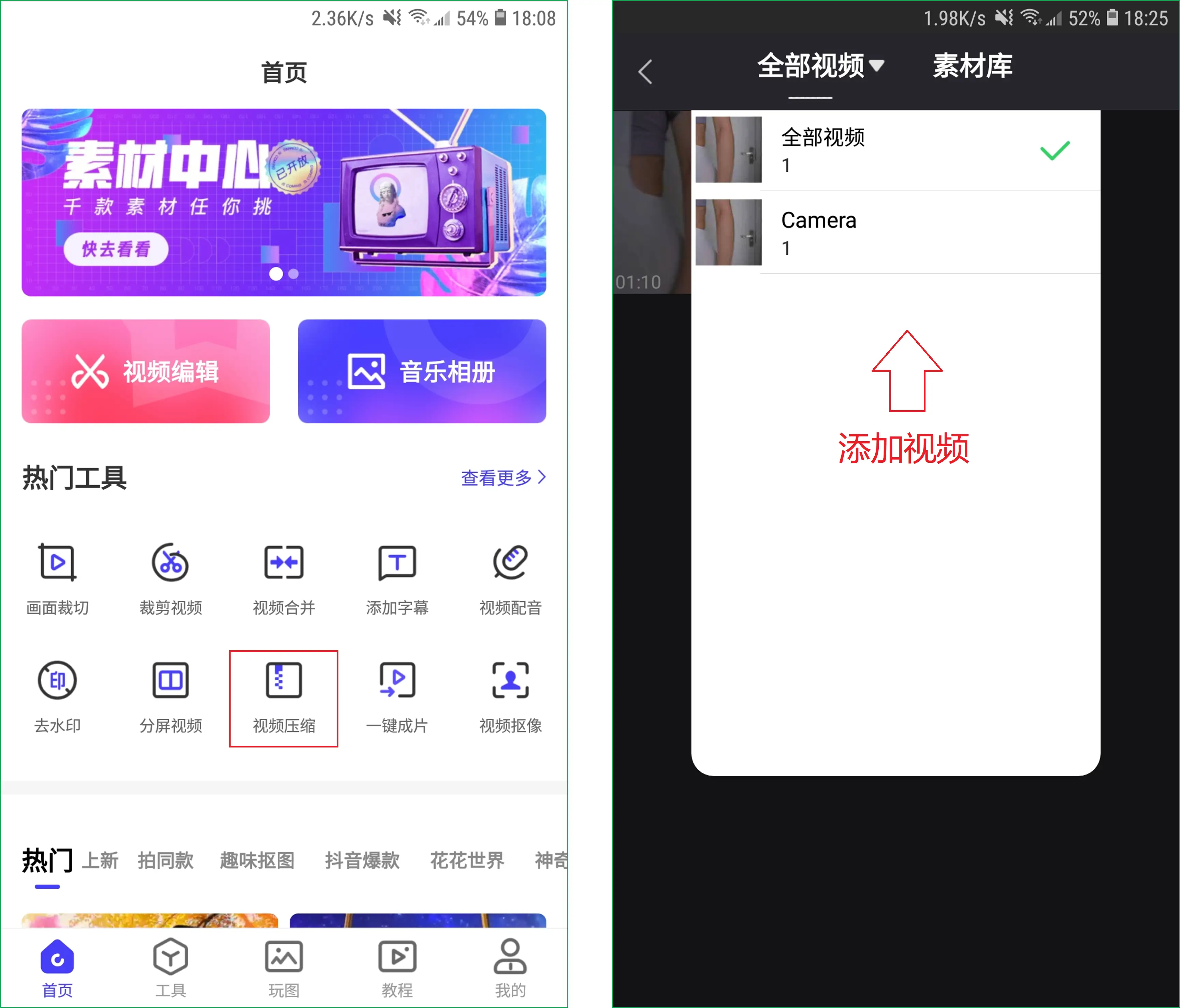 怎么删除系统垃圾文件（微信清理垃圾的5个开关）