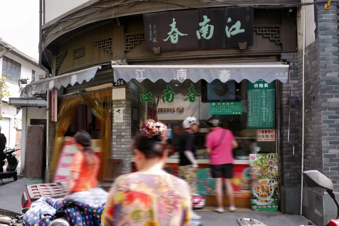 伴手礼买啥?进来抄作业