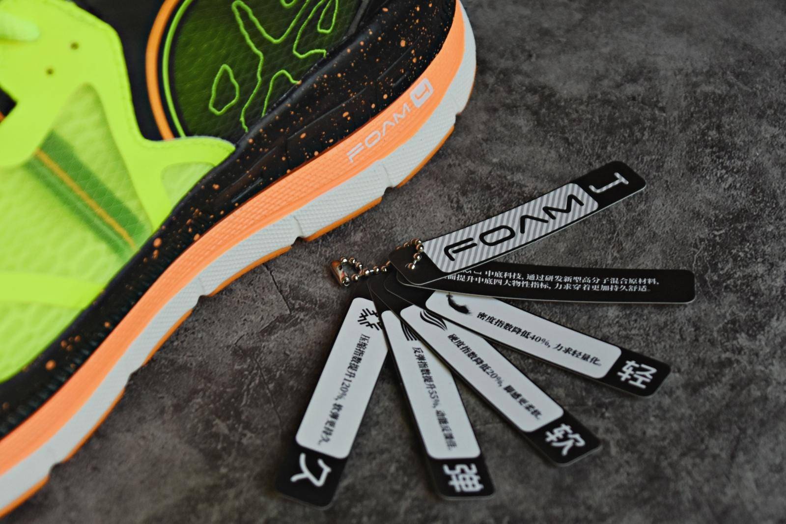 国货精品，必迈最新高科技缓震跑鞋，跑步小白及大体重跑者的福音